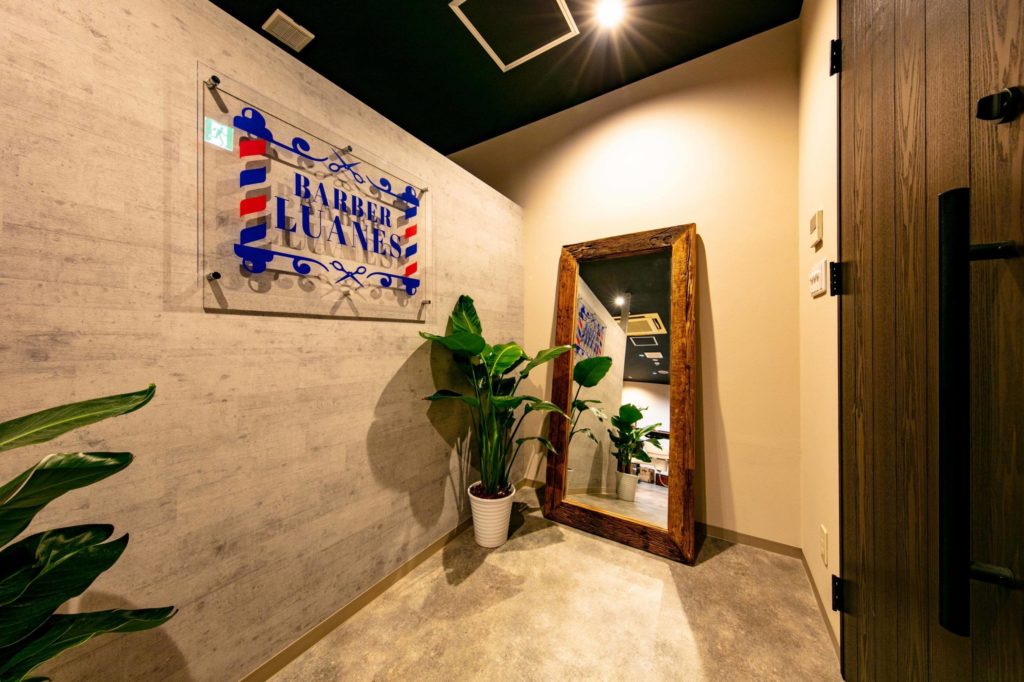 札幌のバーバーLUANES店内写真