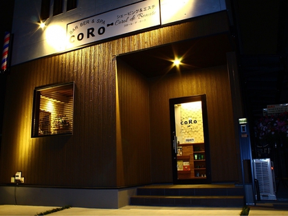 coRoの外観写真