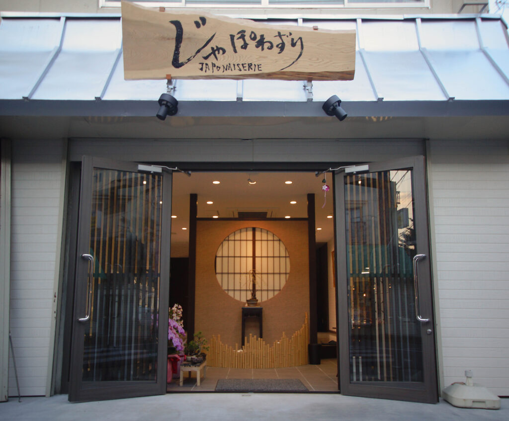 JAPONAISERIE(ジャポネズリ)の外観写真
