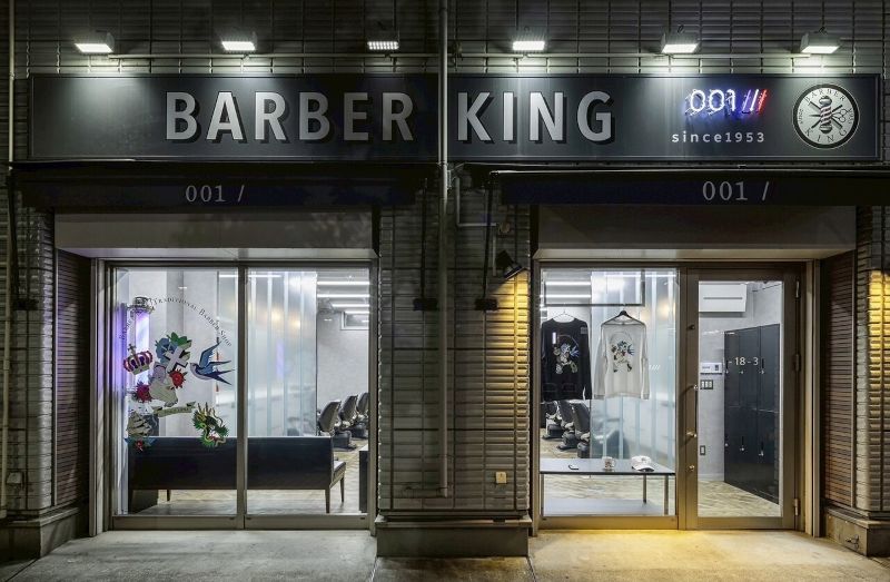 BARBER KINGの外観写真