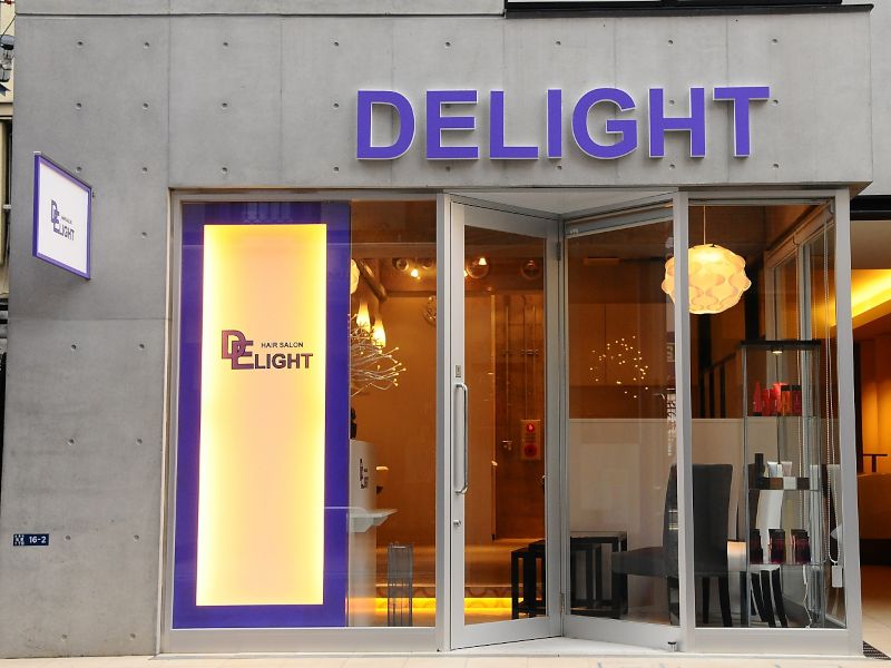 HAIR SALON DELIGHTの外観写真