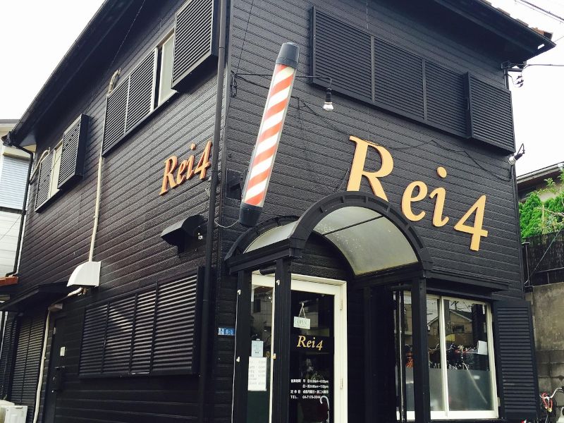 Rei4の外観写真